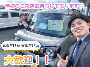 この週末！大人気車種が試乗できます！最後にお得情報有り☆彡